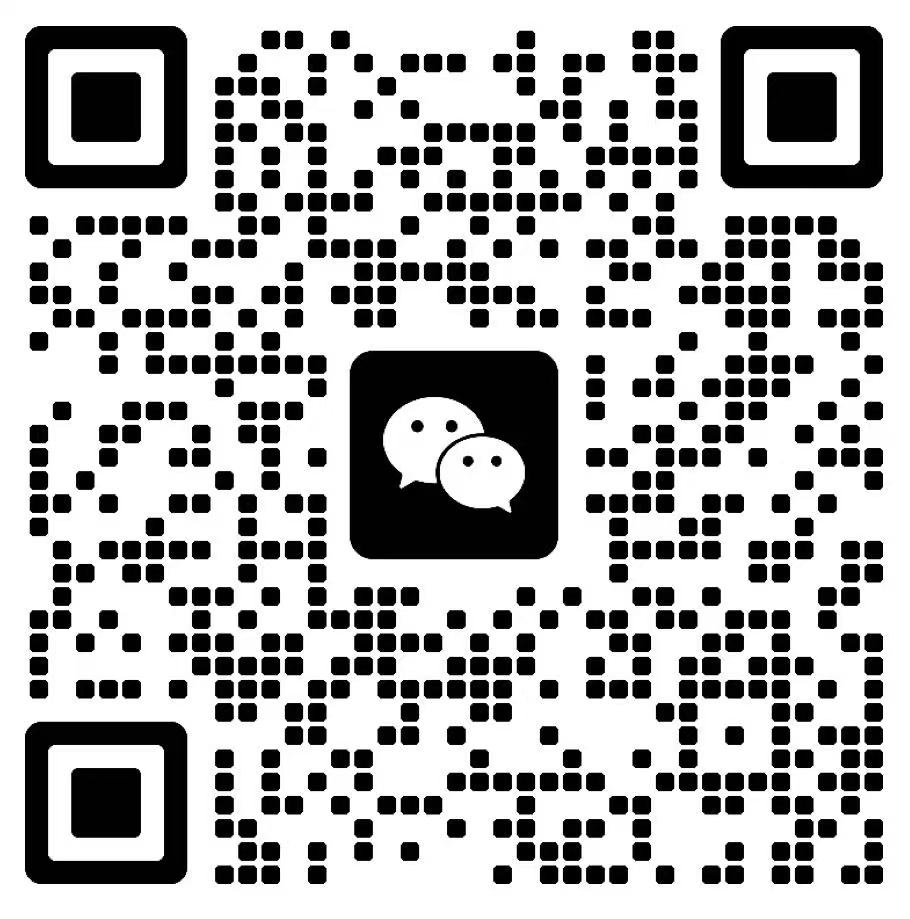 扫码添加微信-聚成轻创