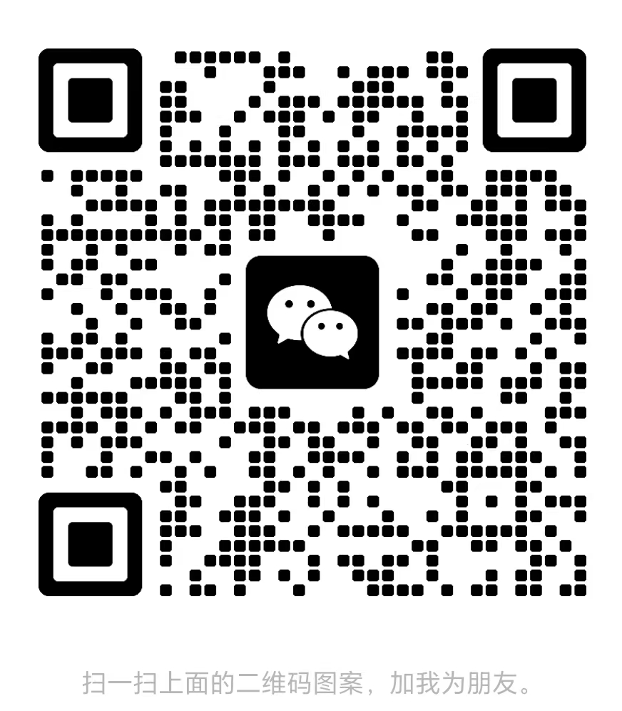 扫一扫加微信-聚成轻创